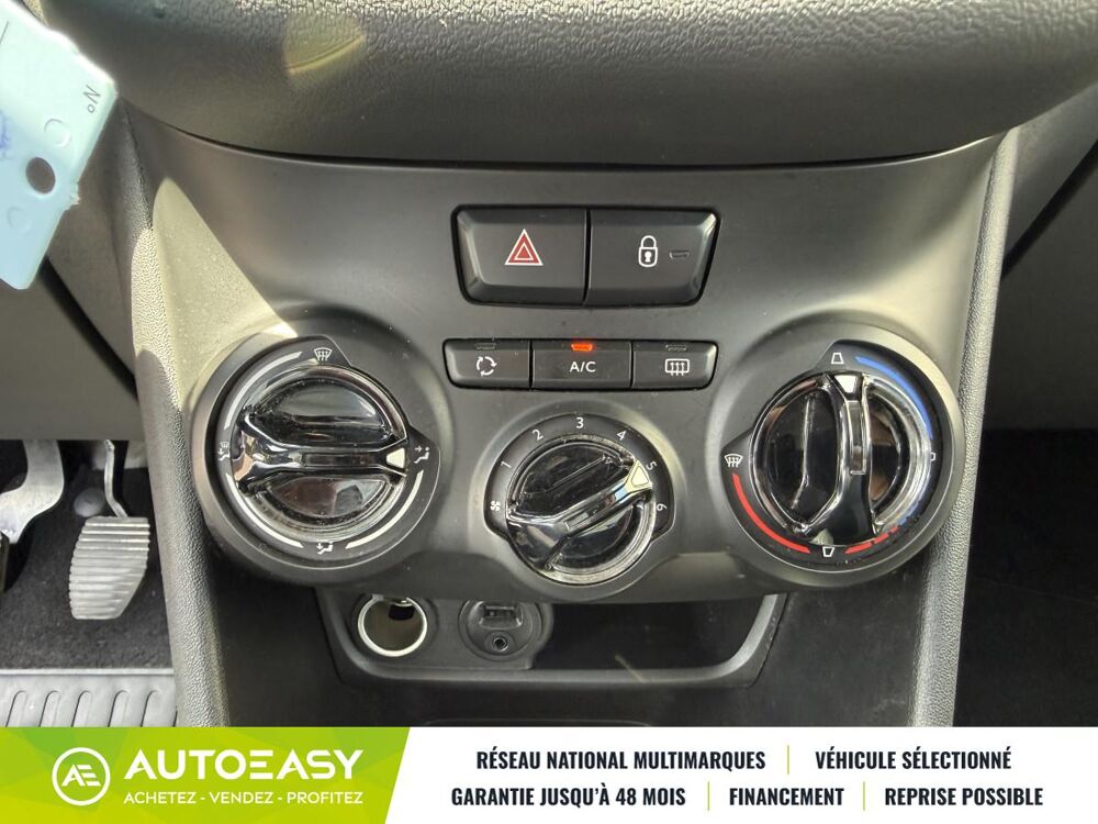 208 Phase 2 5 Portes 1.2 VTi 82 cv URBAN SOUL 2015 occasion 90400 SEVENANS