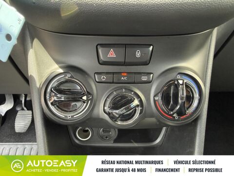 208 Phase 2 5 Portes 1.2 VTi 82 cv URBAN SOUL 2015 occasion 90400 SEVENANS