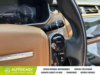 Range Rover IV 2.0 P400E 404 CH AUTOBIOGRAPHIE 4X4 2018 occasion 06270 Villeneuve-Loubet