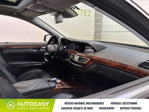 Classe S 350 CDI Limousine / Toit ouvrant panoramique / int&eacute;rieur cui 2009 occasion 29850 GOUESNOU