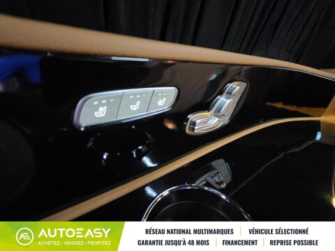 Vito 114 CDI AMENAGEMENT VIP 2015 occasion 91700 Sainte-Genevi&egrave;ve des Bois