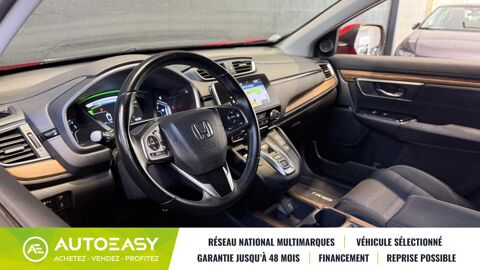 CR-V 2.0 I-MMD 184CH ELEGANCE 4WD - Entretien complet Honda 2020 occasion 29850 GOUESNOU