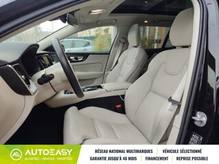 V60 II Phase 2 T6 2.0 Ti 16V 350 ULTRA STYLE CHROME AWD Geartron 2024 occasion 93160 Noisy-le-Grand