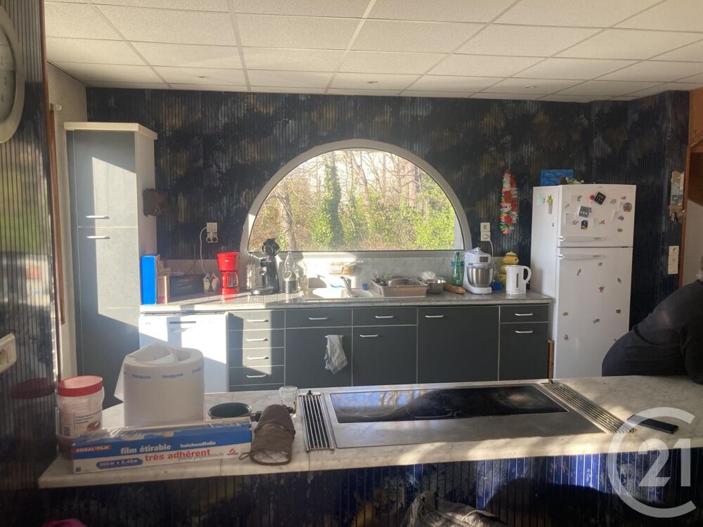 vente Immeuble - 330 m Montluon (03100)