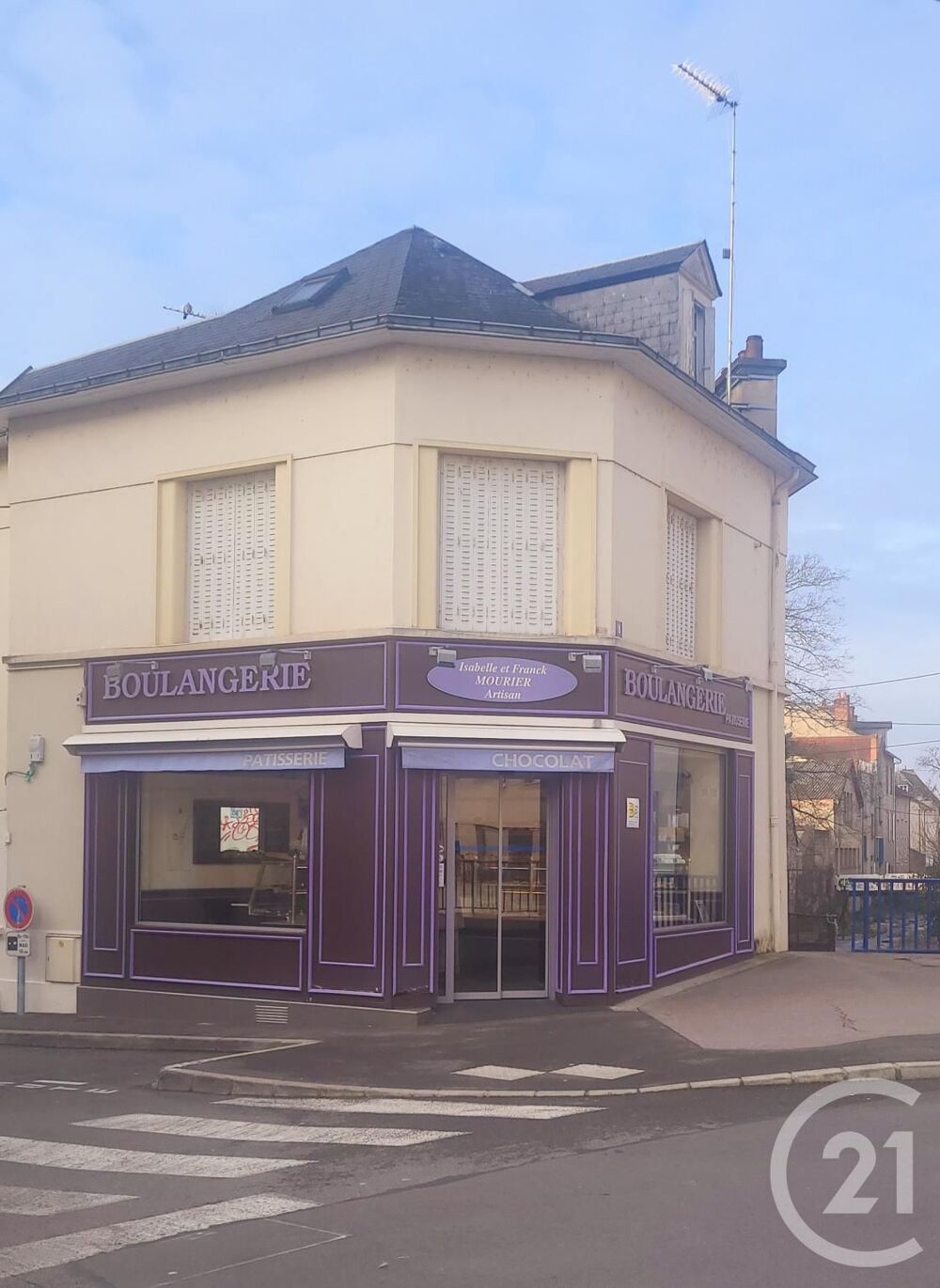 vente Immeuble - 250 m Montluon (03100)