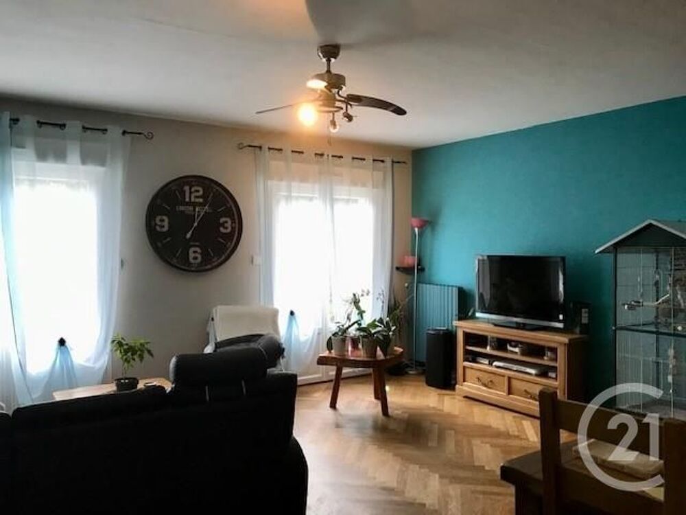 vente Maison - 6 pice(s) - 305 m Sancoins (18600)