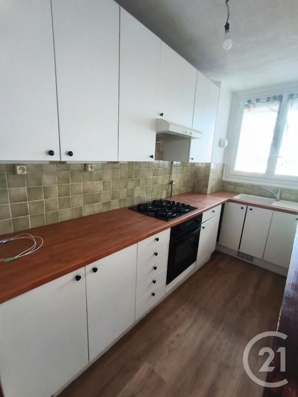 Appartement a louer chilly-mazarin - 2 pièce(s) - 46 m2 - Surfyn