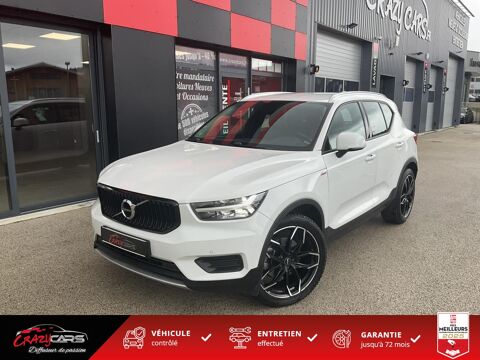 Annonce voiture Volvo XC40 22990 