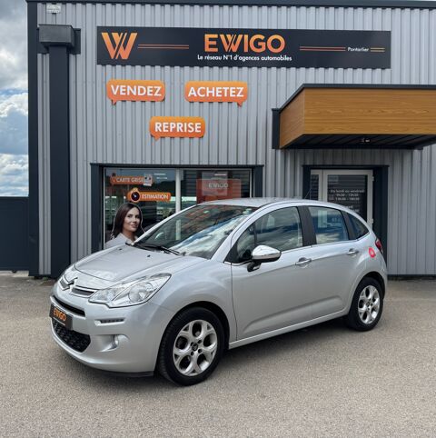 Citroën C3 GENERATION-II 1.2 PURETECH 80ch ATTRACTION 2015 occasion Pontarlier 25300