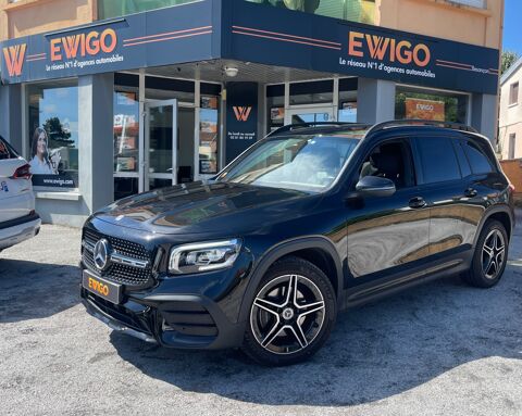 Annonce voiture Mercedes Classe A 36990 