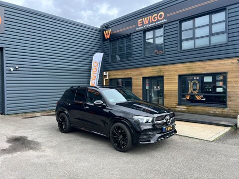 Mercedes Classe GLE 2.0 350 DE 319H 195 EQ-POWER AMG LINE 4MATIC 9G-TRONIC BVA 2022 occasion Couëron 44220