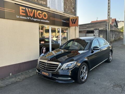 Annonce voiture Mercedes Classe S 44990 