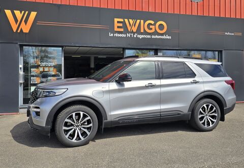 Ford Explorer 3.0 ECOBOOST 457CH PHEV ST-LINE 4X4 B.O/ATTELAGE/TOIT PANO 2021 occasion Rixheim 68170