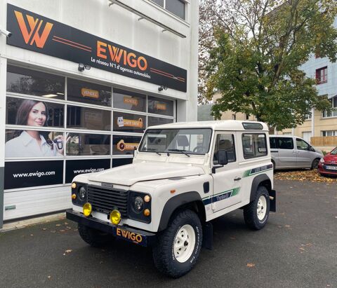 Land-Rover Defender 2.5 TDI 110 COUNTY 4WD 1990 occasion Laon 02000