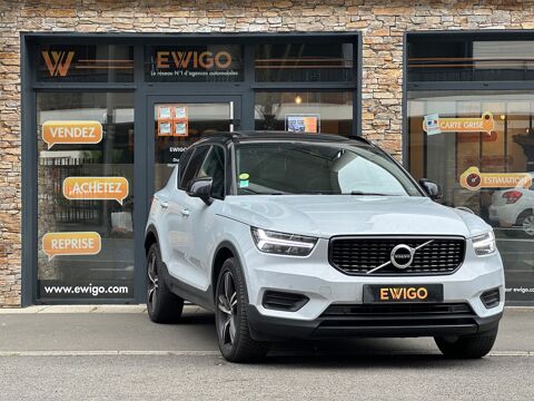 Volvo XC40 D3 150ch GEARTRONIC R-DESIGN 2020 occasion Tours 37100