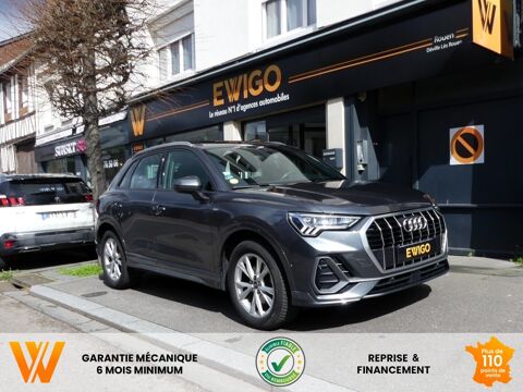 Audi Q3 SPORTBACK 2.0 35 TDI 150 S-LINE S-TRONIC BVA 2021 occasion Déville-Lès-Rouen 76250