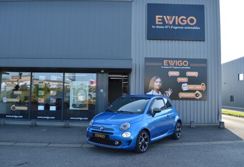 Annonce voiture Fiat 500 7990 