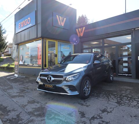 Mercedes Classe GLC 2.2 250 D 205 CH 4MATIC 9G-TRONIC SPORTLINE BVA 2016 occasion Bourgoin-Jallieu 38300