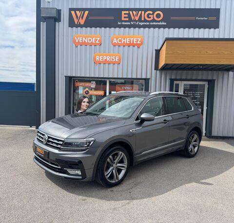 Annonce voiture Volkswagen Tiguan 21990 