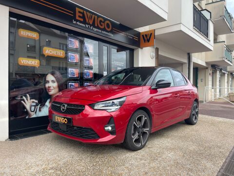 Annonce voiture Opel Corsa 14990 