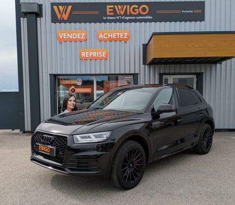 Annonce voiture Audi Q5 26490 