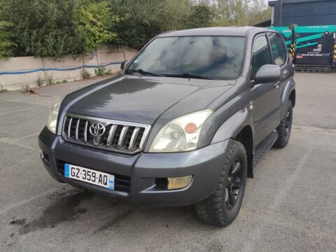 Annonce voiture Toyota Land Cruiser 5700 €