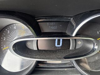 Clio DCI 75 2015 occasion 62400 B&eacute;thune