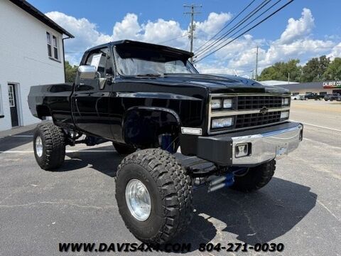 Chevrolet Divers 1985 1985 occasion Lyon 69002