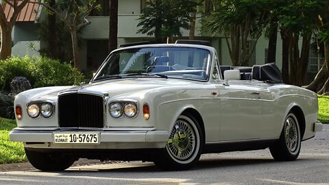 Rolls-Royce Corniche 1989 1989 occasion Lyon 69002