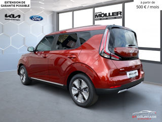 Soul EV Inspiration 2025 occasion 84860 Caderousse