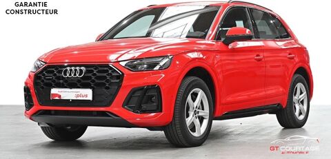 Audi Q5 50 TFSI E QUATTRO S-LINE 299ch 2022 occasion Caderousse 84860