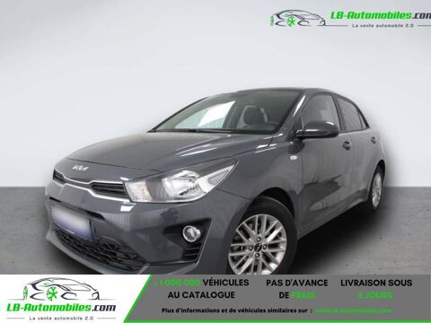 Annonce voiture Kia Rio 21300 