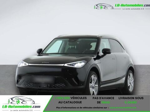 Annonce voiture Smart ForFour 30900 