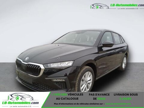 Annonce voiture Skoda Scala 30700 