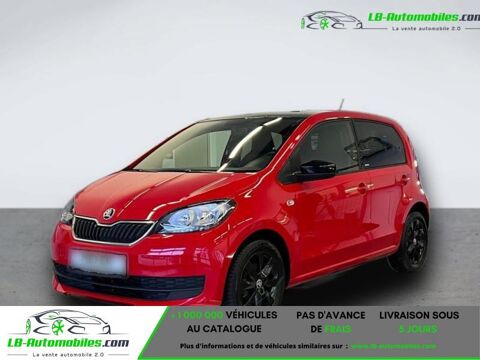 Annonce voiture Skoda Citigo 15400 