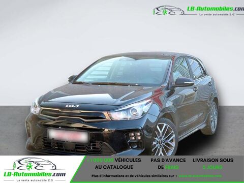 Annonce voiture Kia Rio 24000 