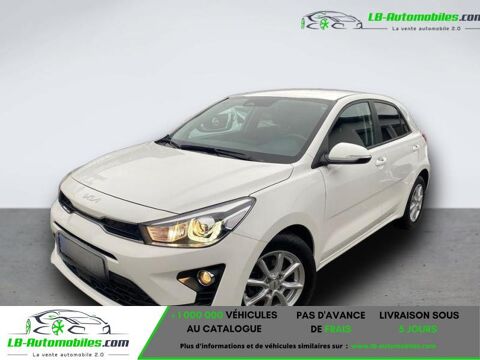Annonce voiture Kia Rio 20900 