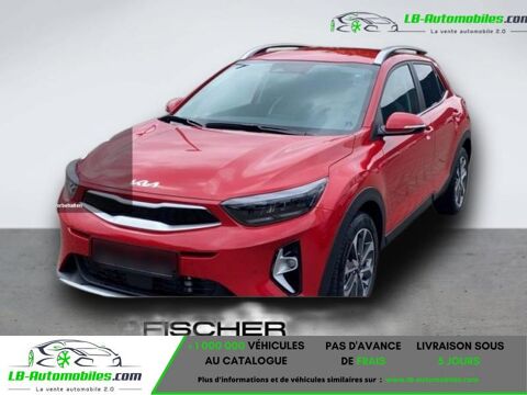 Annonce voiture Kia Stonic 26800 