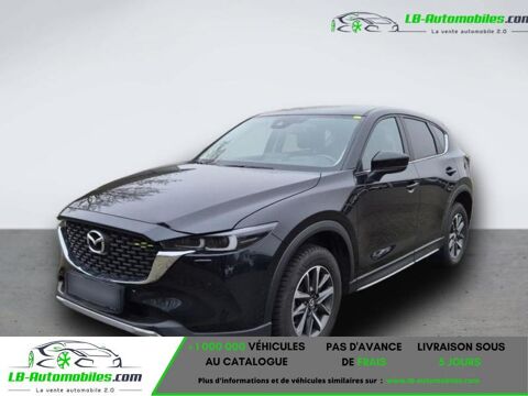 Annonce voiture Mazda CX-5 32200 