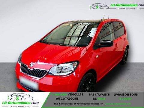 Annonce voiture Skoda Citigo 15800 