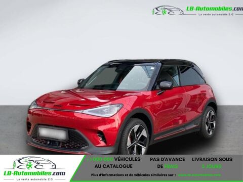 Annonce voiture Smart ForTwo 43400 
