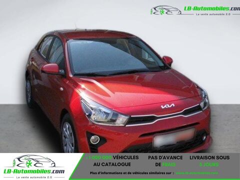 Annonce voiture Kia Rio 17000 