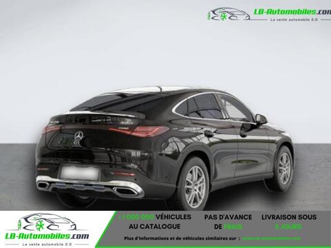 Annonce voiture Mercedes Classe GLC 63500 