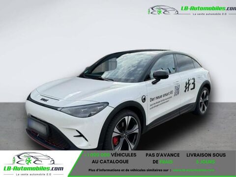 Annonce voiture Smart ForTwo 45900 