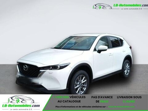 Annonce voiture Mazda CX-5 41500 