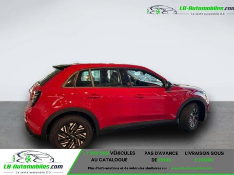 Tipo 600 e 54 kWh 156 ch 2025 occasion 31850 Beaupuy
