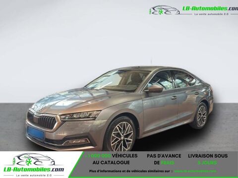 Annonce voiture Skoda Octavia 33400 