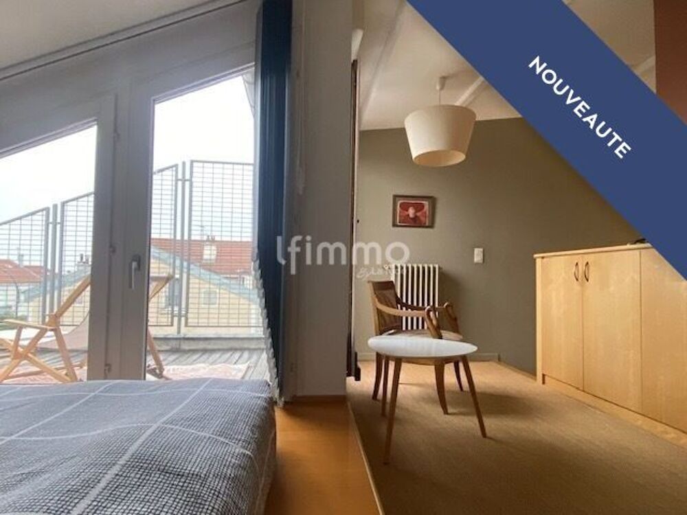 � vendre  Maison Nogent-sur-Marne (94130)