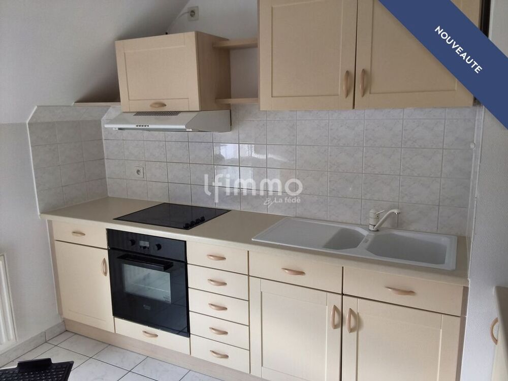 Vente Appartement Très bel appartement à Marienthal Haguenau