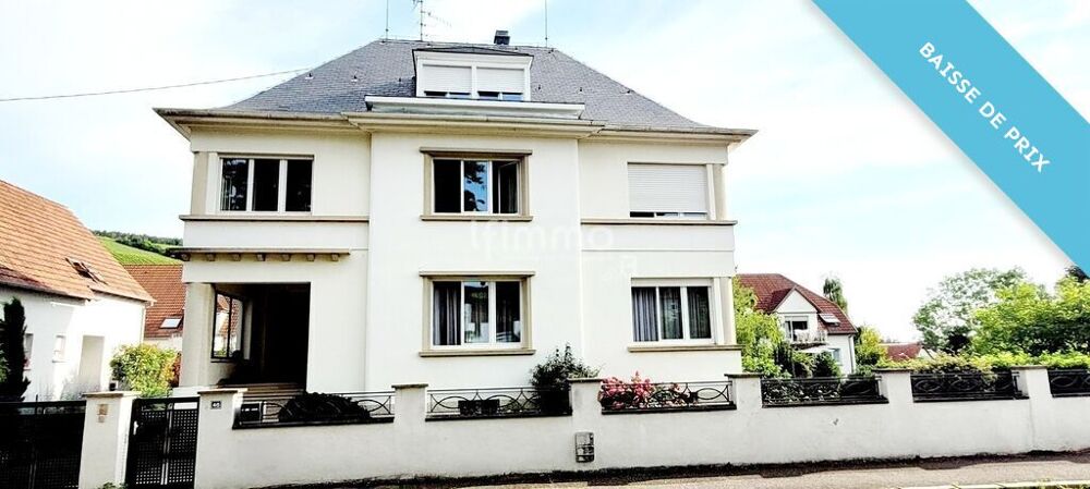 � vendre  Maison Barr (67140)